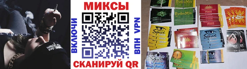 купить наркоту  Кимовск  hydra ССЫЛКА  БУТИРАТ GHB 