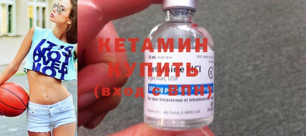 СК Янаул
