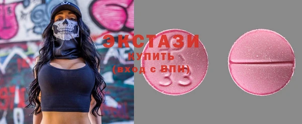 стаф Белоозёрский