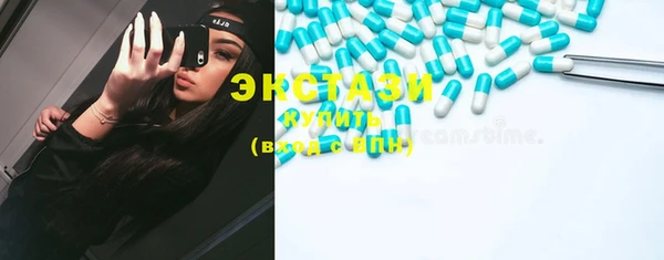 стаф Белоозёрский