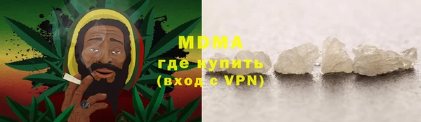 дурь Баксан