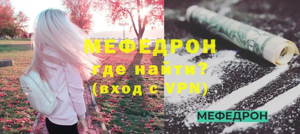 крисы Яранск
