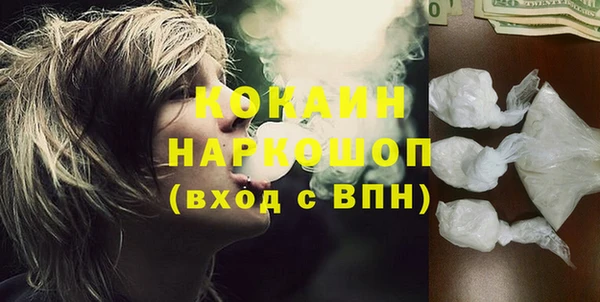 стаф Белоозёрский