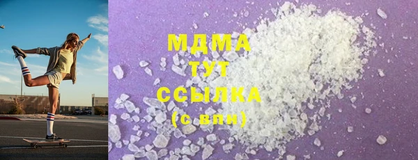 дмт Балабаново
