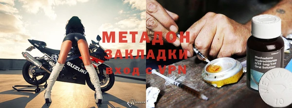 круглые Белокуриха