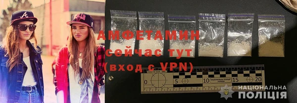 синтетический гашиш Богданович