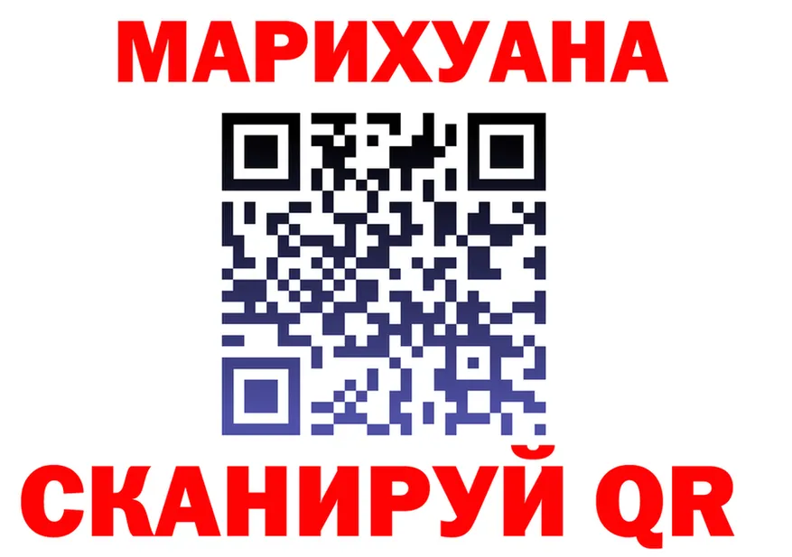 Бутират оксана как войти даркнет мега Кимовск