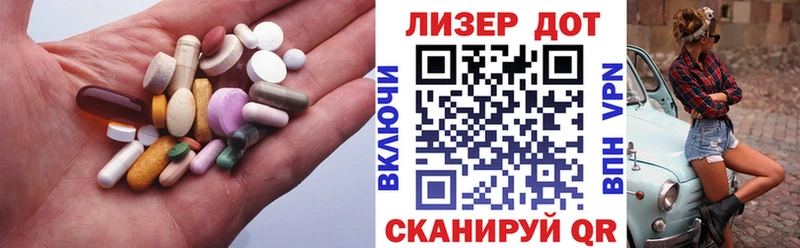 Лсд 25 экстази кислота  Кимовск 